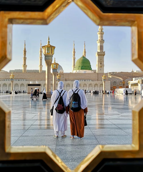 Saudi Arabia eSIM